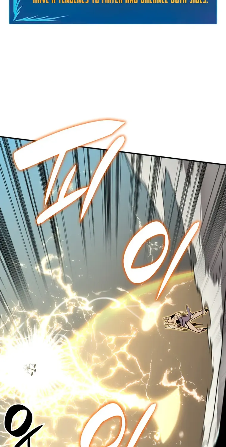 Read Worn And Torn Newbie chapter 119 image 42 on Lezhin