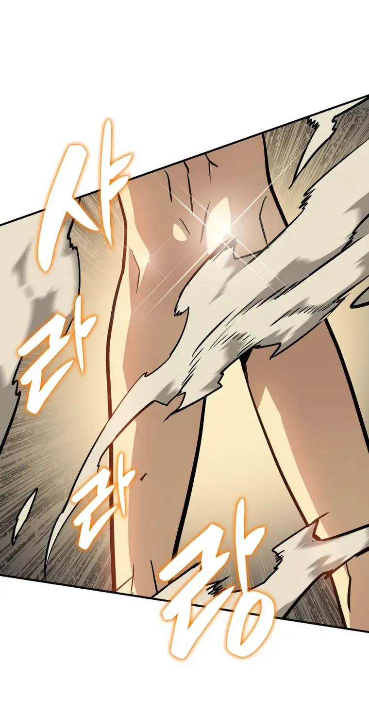 Read Worn And Torn Newbie chapter 119 image 51 on Lezhin