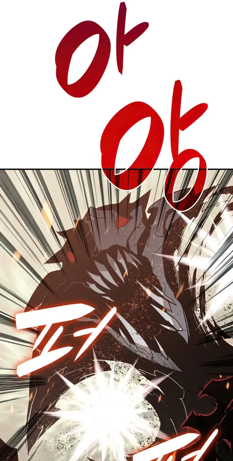 Read Worn And Torn Newbie chapter 119 image 9 on Lezhin