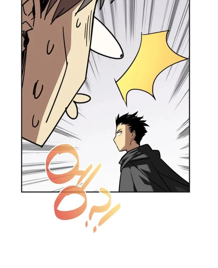 Read Worn And Torn Newbie chapter 12 image 23 on Lezhin