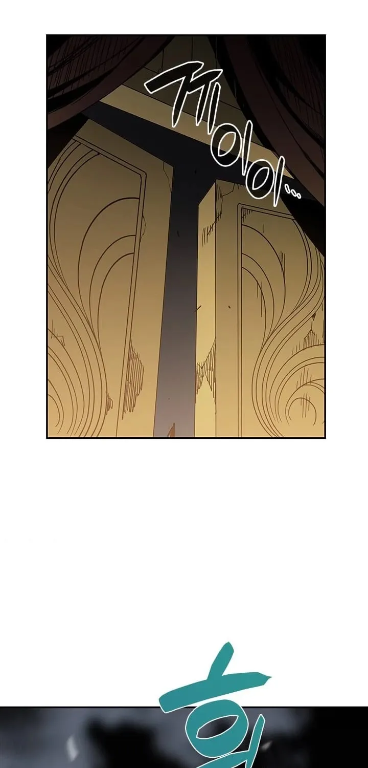 Read Worn And Torn Newbie chapter 12 image 30 on Lezhin