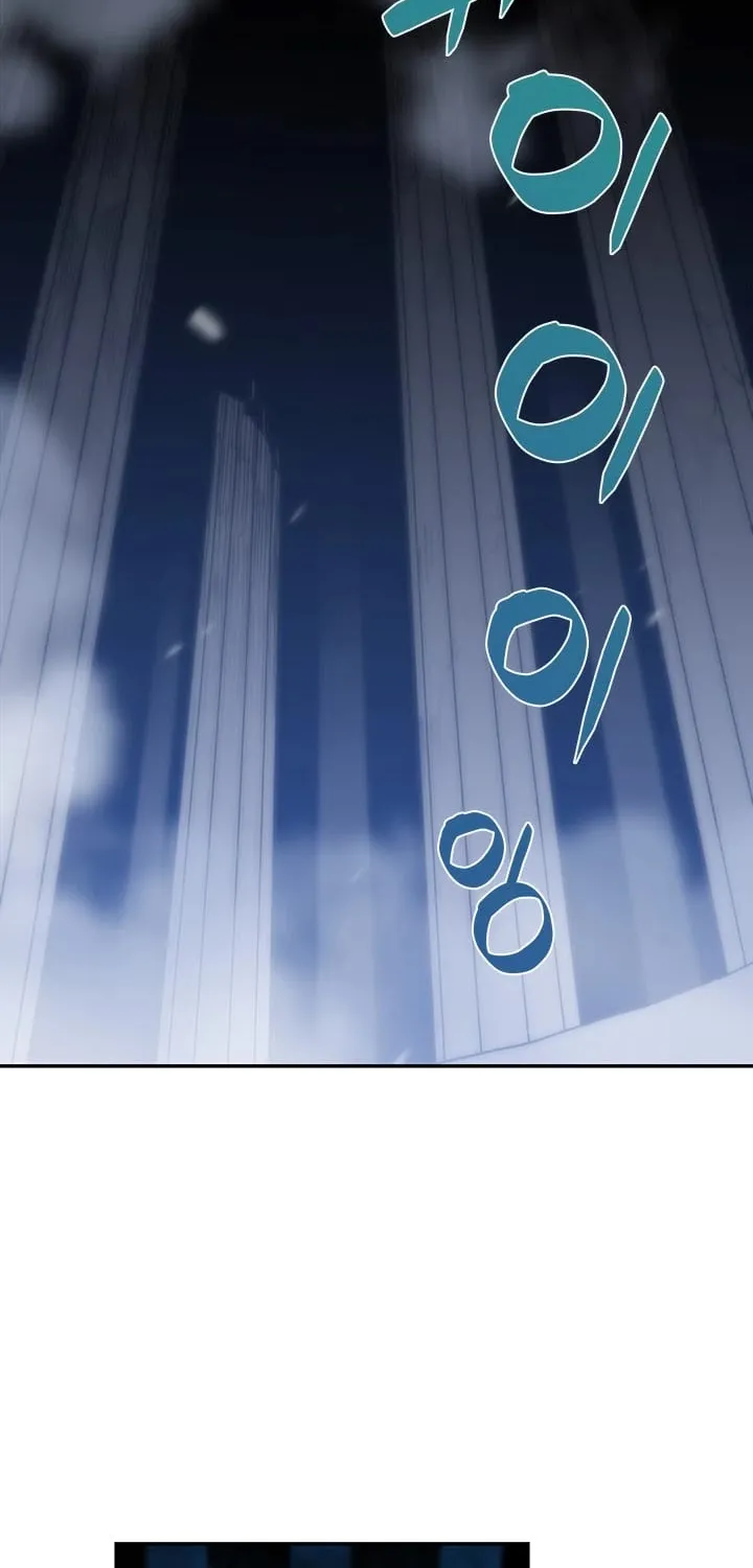 Read Worn And Torn Newbie chapter 12 image 31 on Lezhin