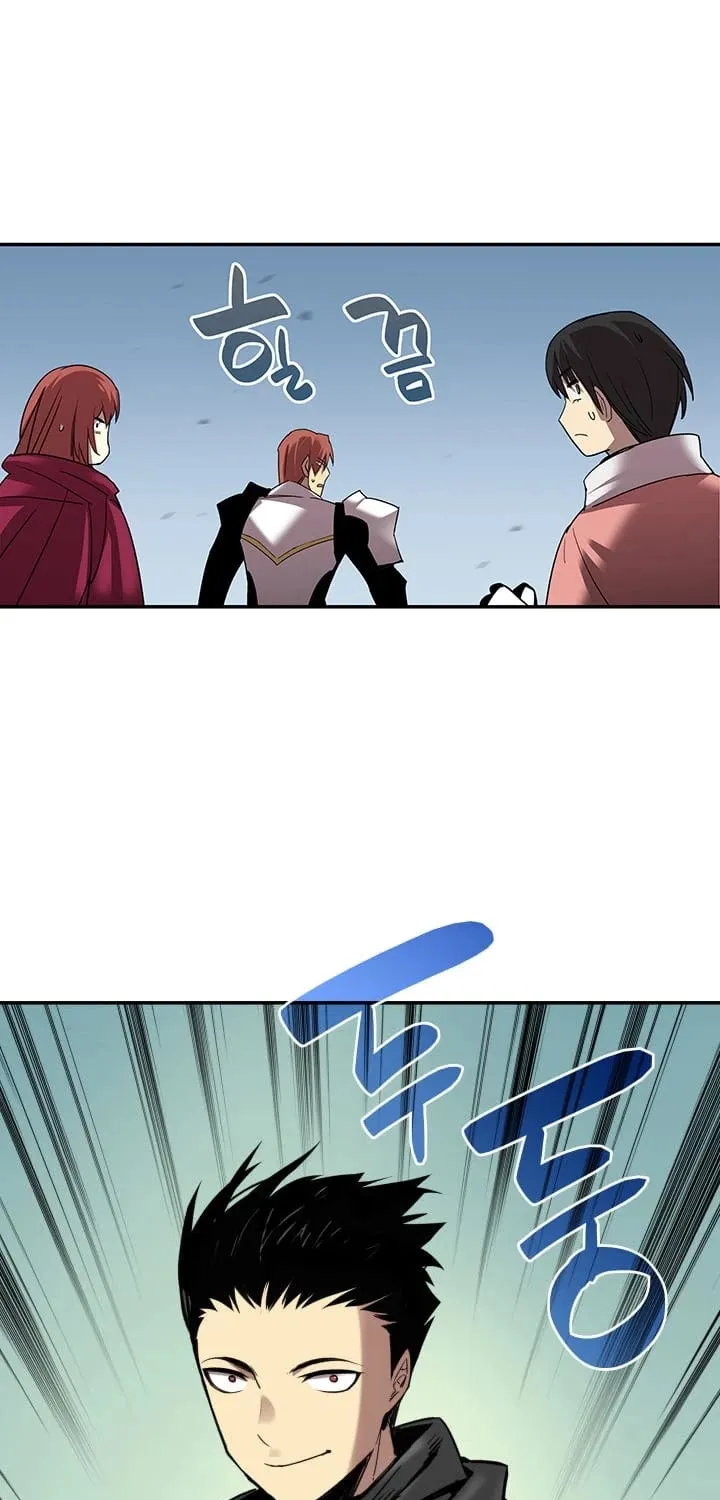 Read Worn And Torn Newbie chapter 12 image 62 on Lezhin