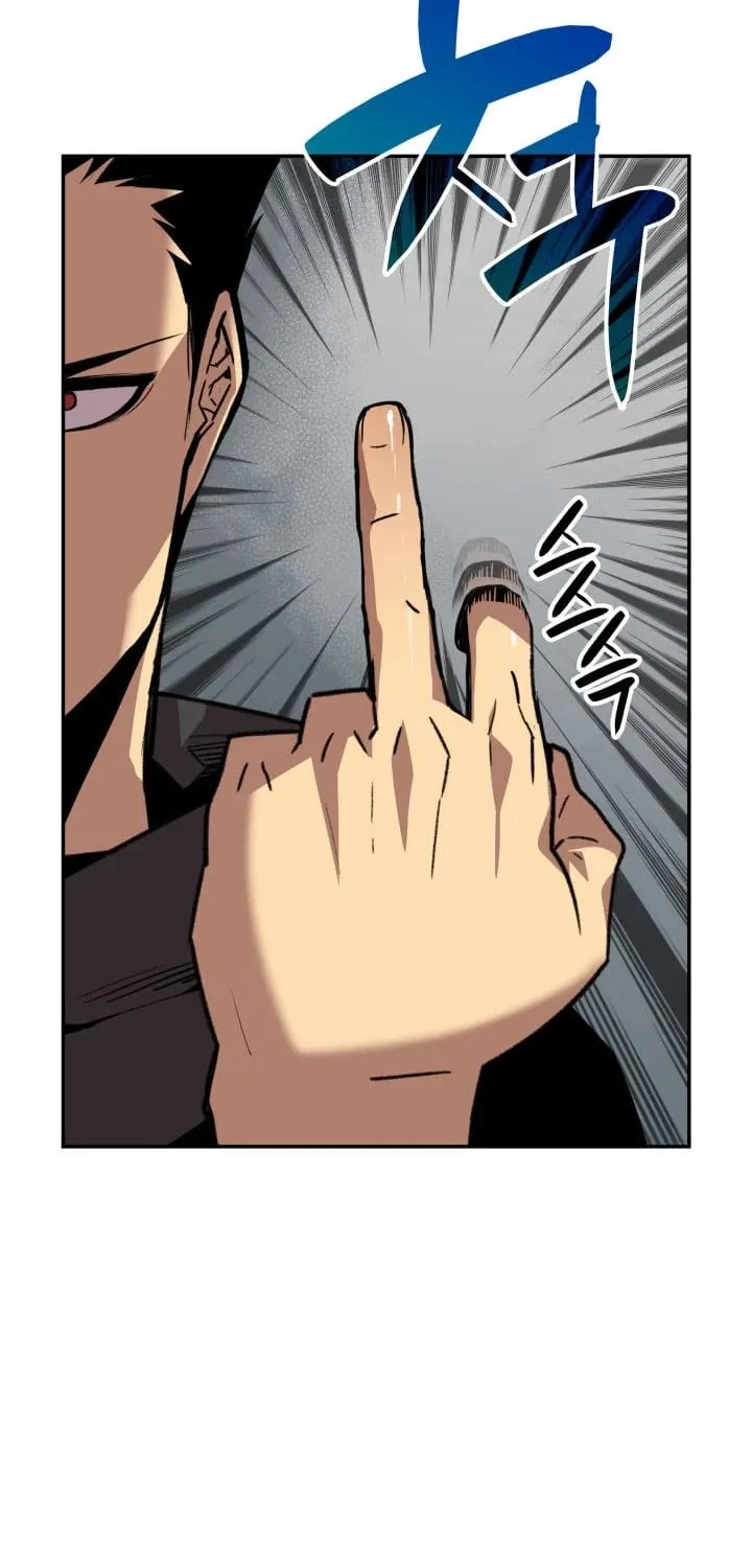 Read Worn And Torn Newbie chapter 12 image 70 on Lezhin