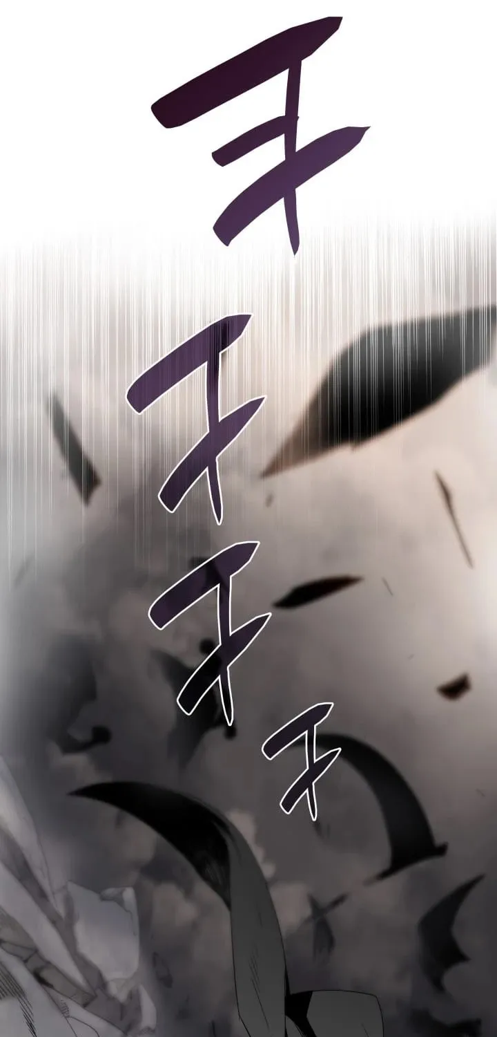 Read Worn And Torn Newbie chapter 12 image 8 on Lezhin