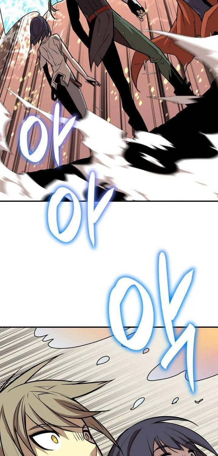Read Worn And Torn Newbie chapter 123 image 17 on Lezhin