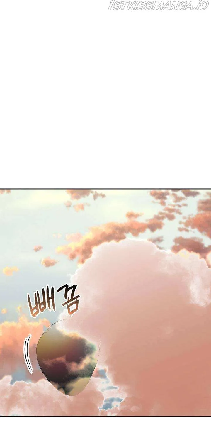 Read Worn And Torn Newbie chapter 123 image 24 on Lezhin