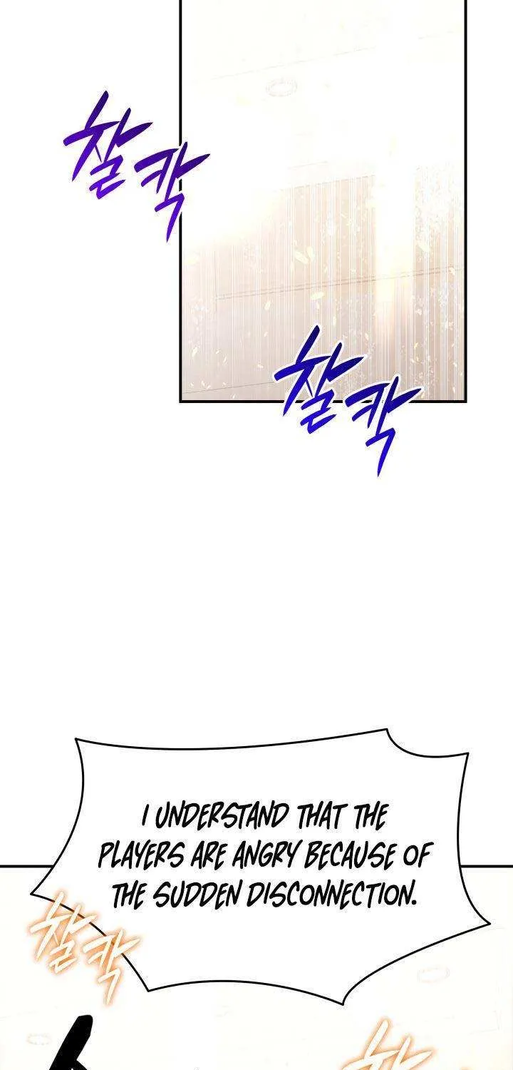 Read Worn And Torn Newbie chapter 123 image 67 on Lezhin