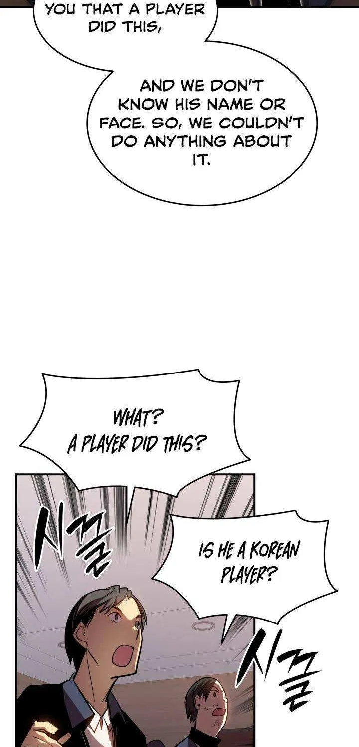 Read Worn And Torn Newbie chapter 123 image 72 on Lezhin