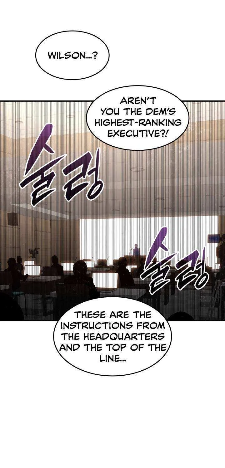 Read Worn And Torn Newbie chapter 123 image 76 on Lezhin