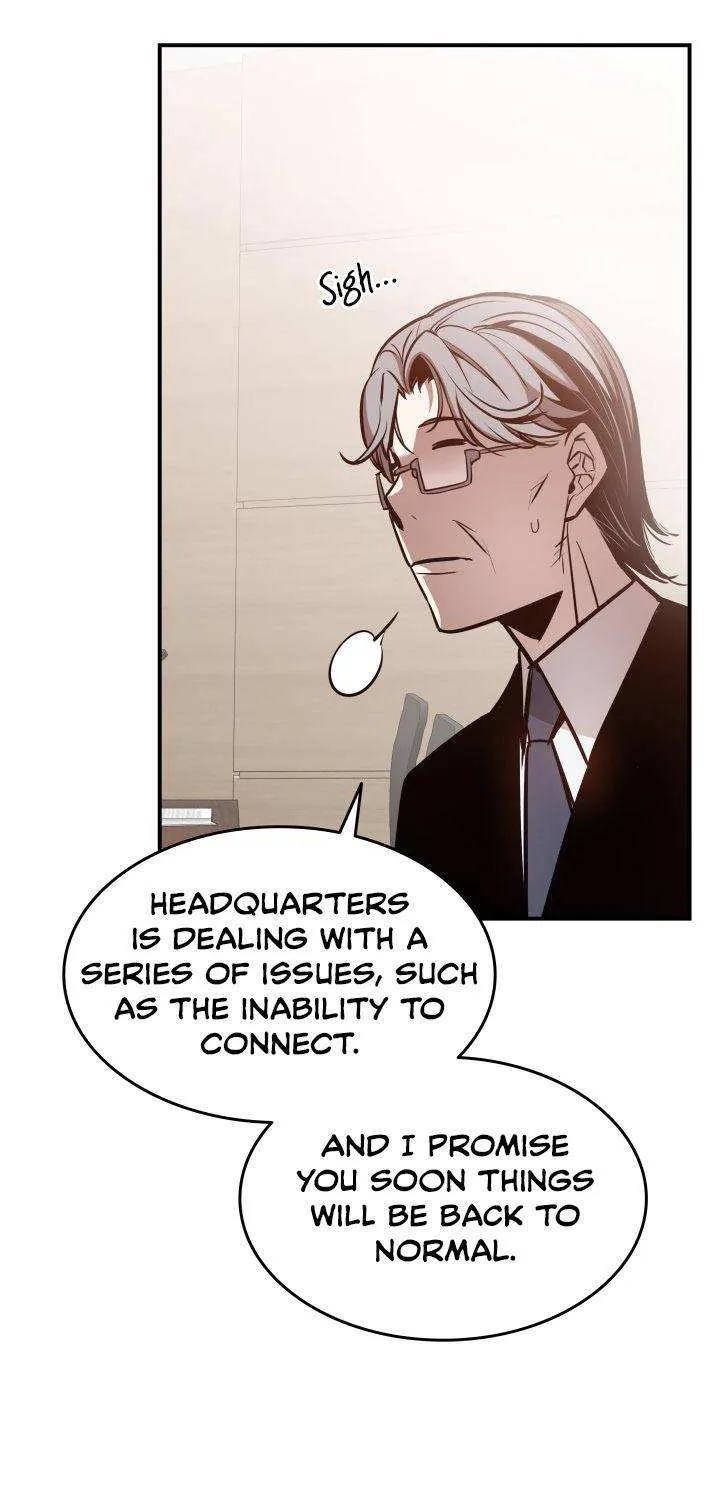 Read Worn And Torn Newbie chapter 123 image 77 on Lezhin