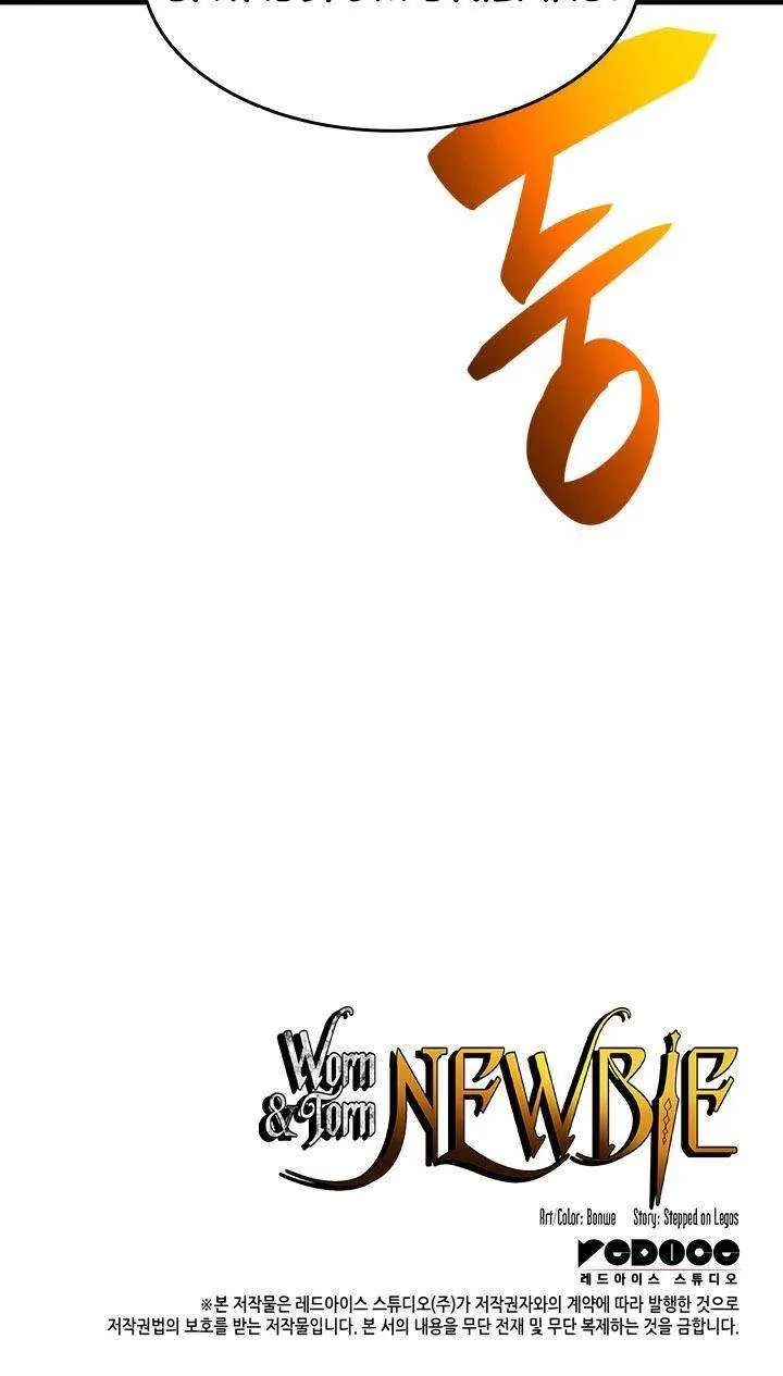 Read Worn And Torn Newbie chapter 123 image 83 on Lezhin