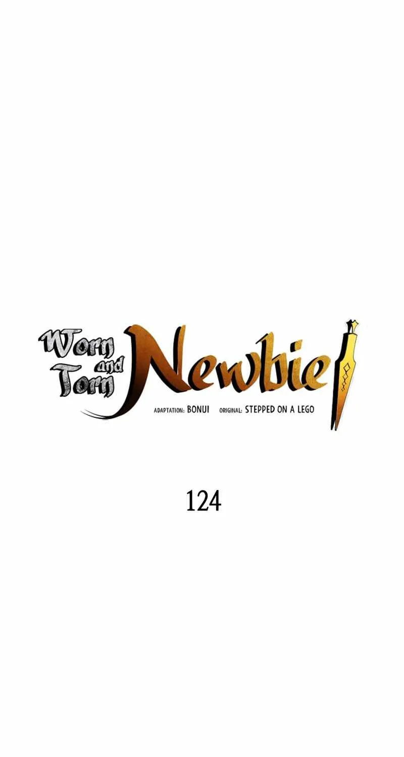 Read Worn And Torn Newbie chapter 124 image 1 on Lezhin