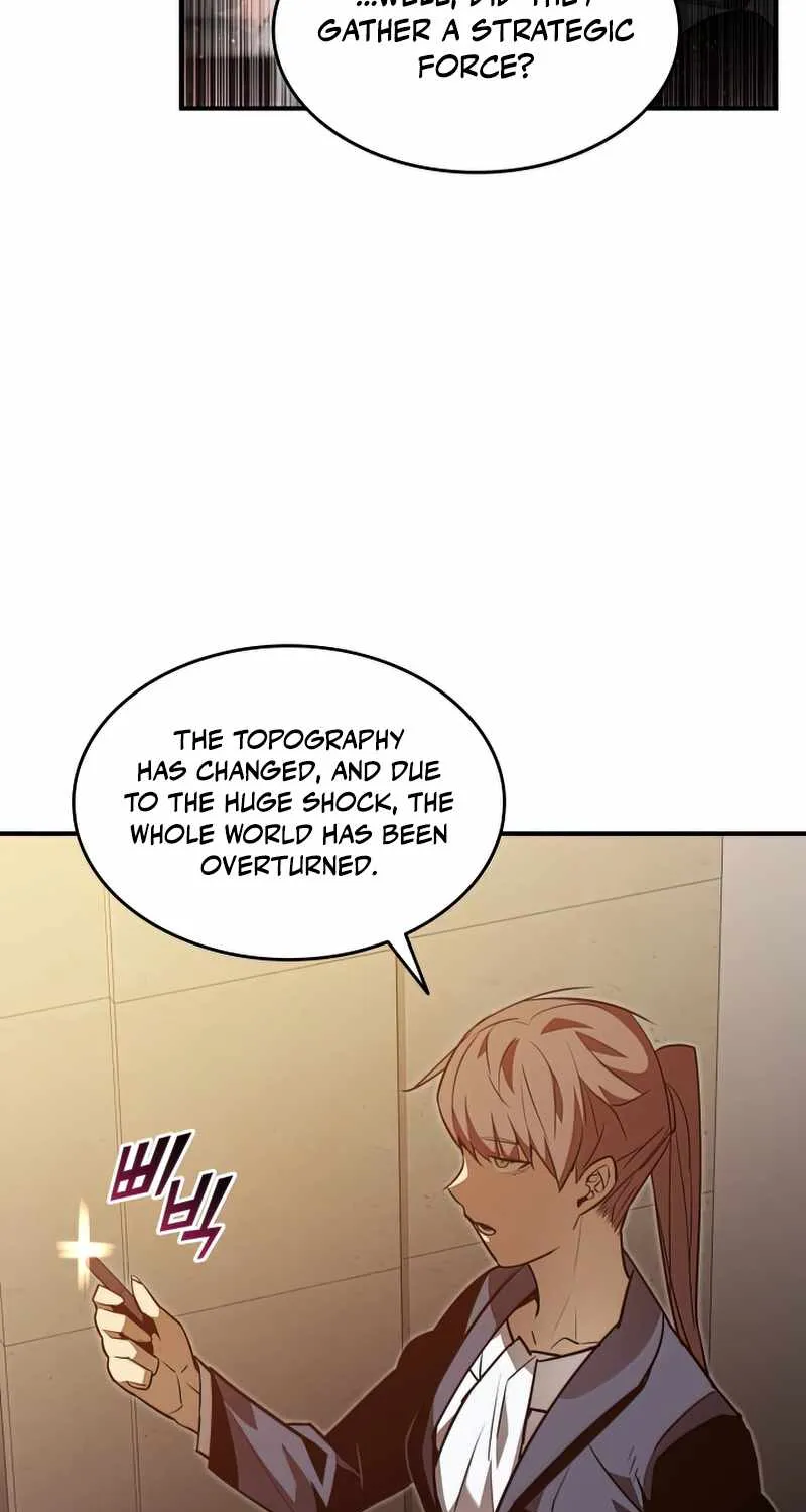 Read Worn And Torn Newbie chapter 124 image 19 on Lezhin