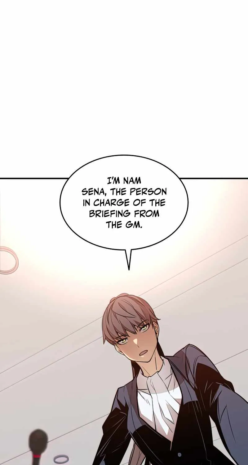 Read Worn And Torn Newbie chapter 124 image 3 on Lezhin