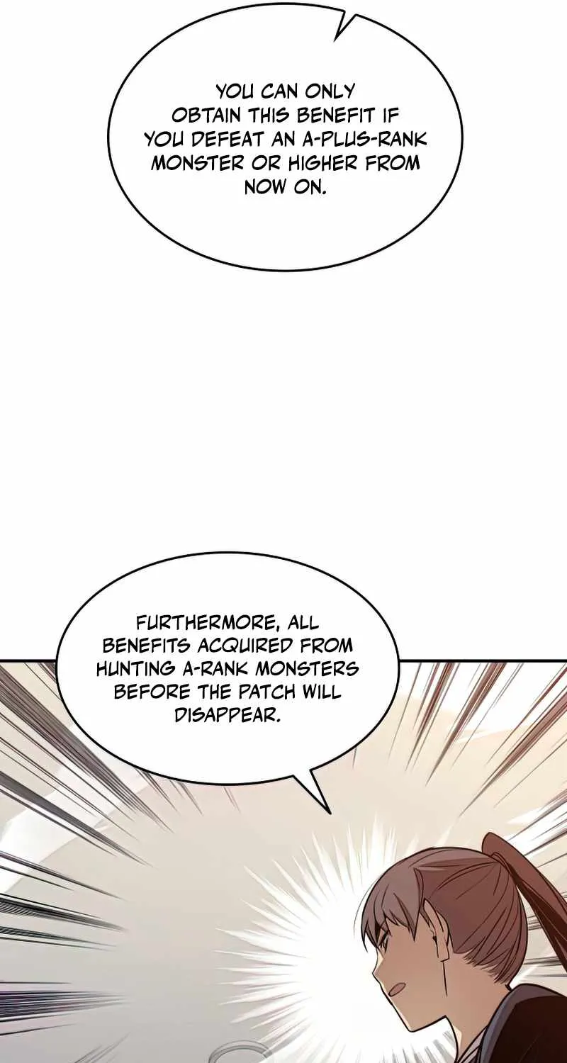 Read Worn And Torn Newbie chapter 124 image 41 on Lezhin