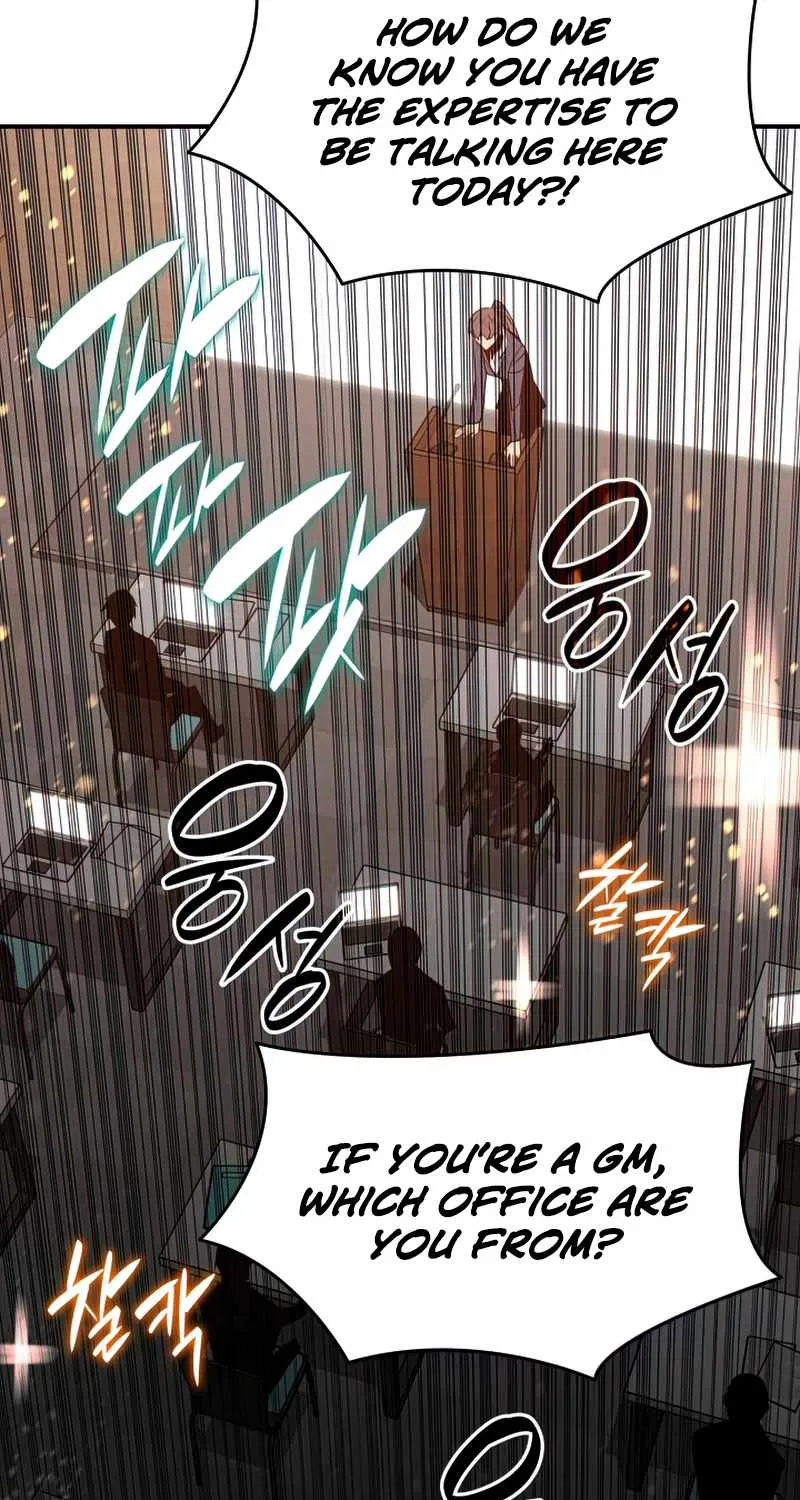 Read Worn And Torn Newbie chapter 124 image 5 on Lezhin