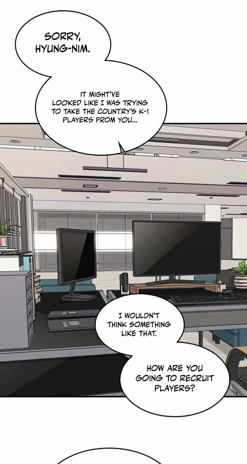 Read Worn And Torn Newbie chapter 124 image 66 on Lezhin