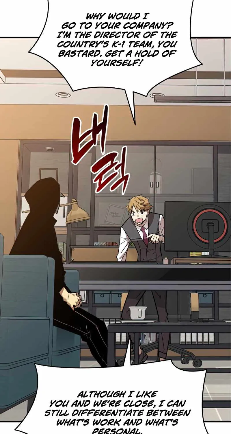 Read Worn And Torn Newbie chapter 124 image 75 on Lezhin