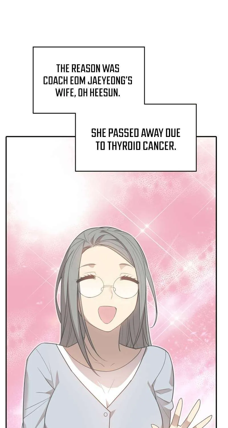 Read Worn And Torn Newbie chapter 125 image 4 on Lezhin