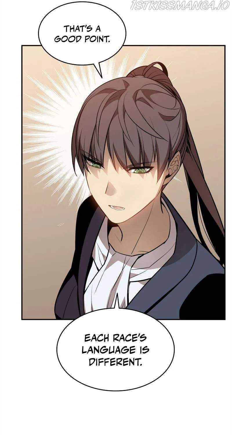 Read Worn And Torn Newbie chapter 125 image 42 on Lezhin