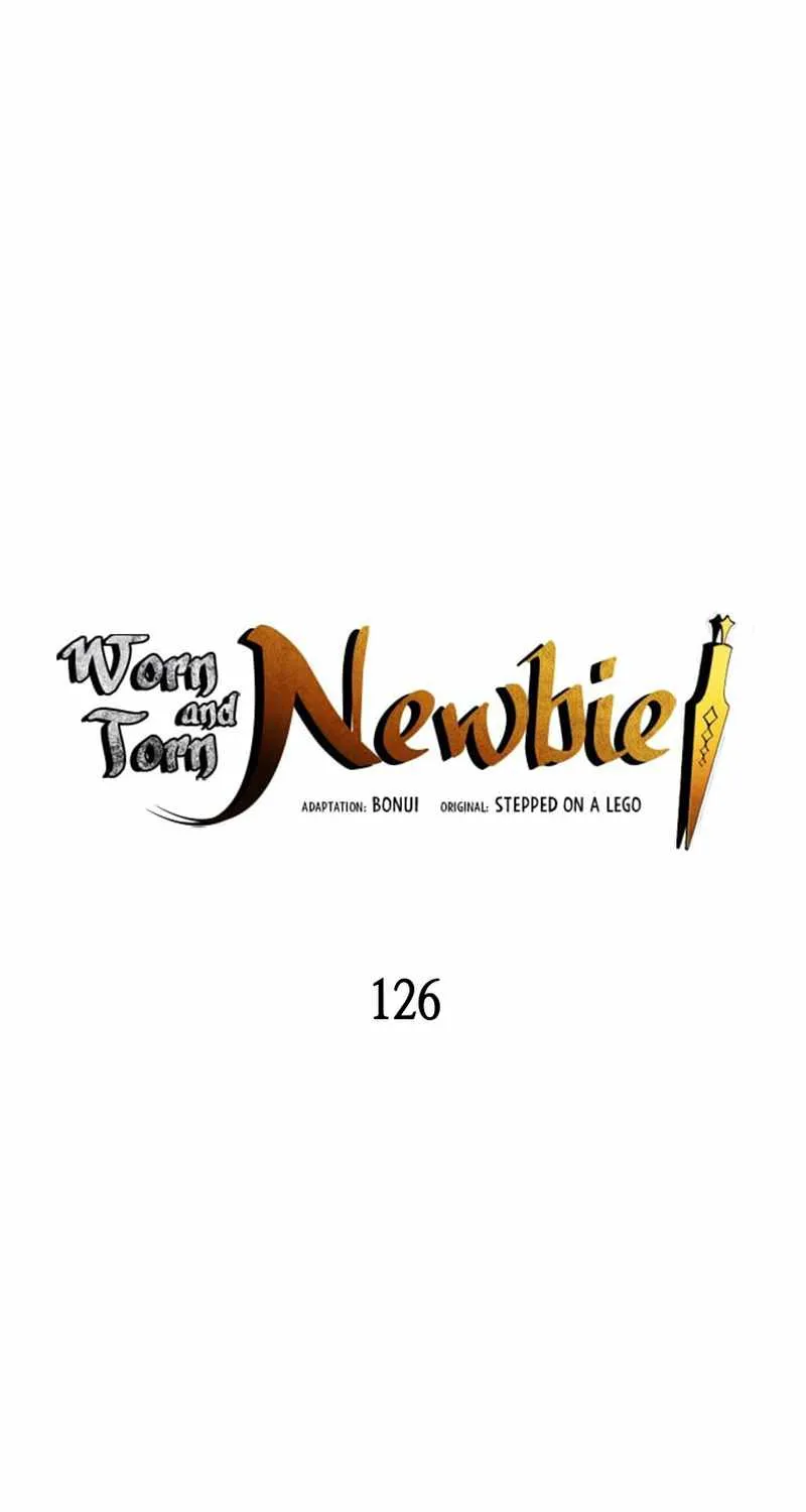 Read Worn And Torn Newbie chapter 126 image 1 on Lezhin