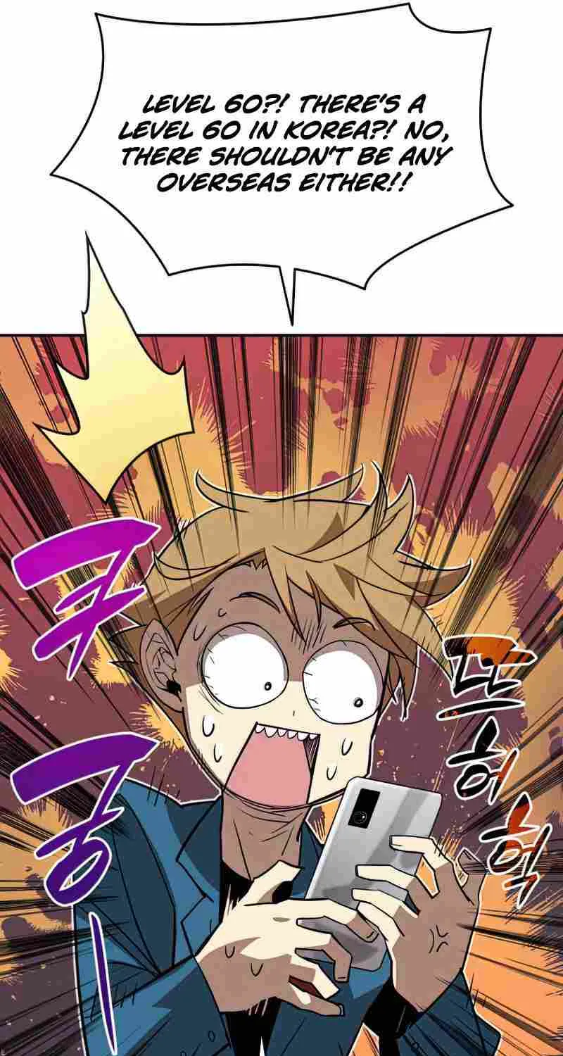 Read Worn And Torn Newbie chapter 126 image 30 on Lezhin