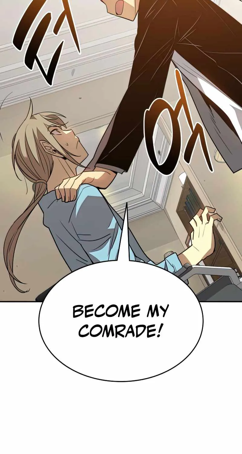 Read Worn And Torn Newbie chapter 126 image 48 on Lezhin