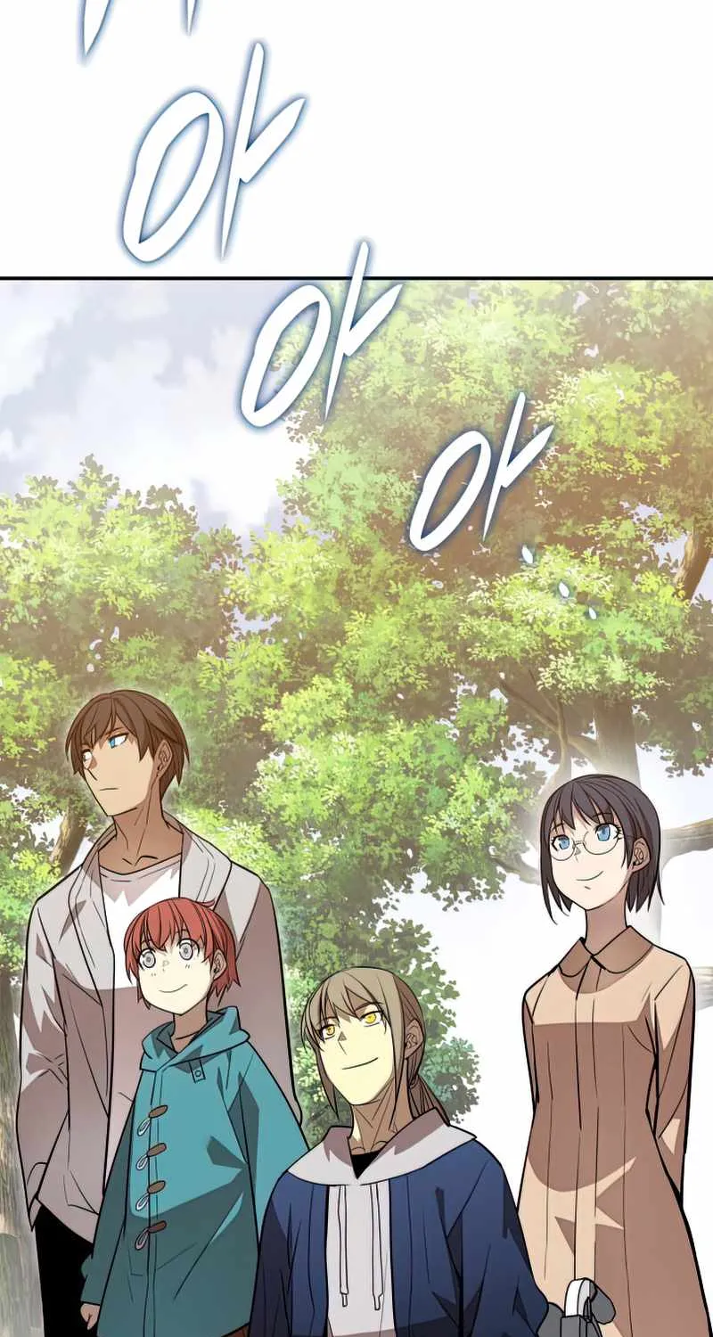 Read Worn And Torn Newbie chapter 126 image 5 on Lezhin