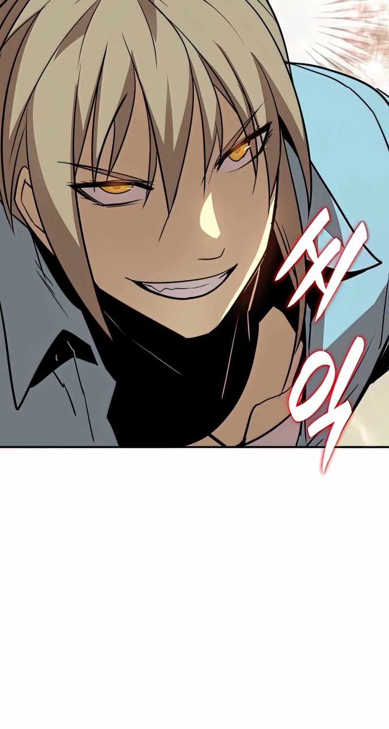 Read Worn And Torn Newbie chapter 126 image 56 on Lezhin