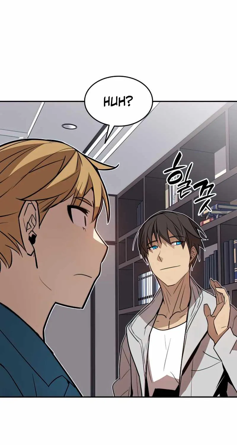 Read Worn And Torn Newbie chapter 126 image 75 on Lezhin