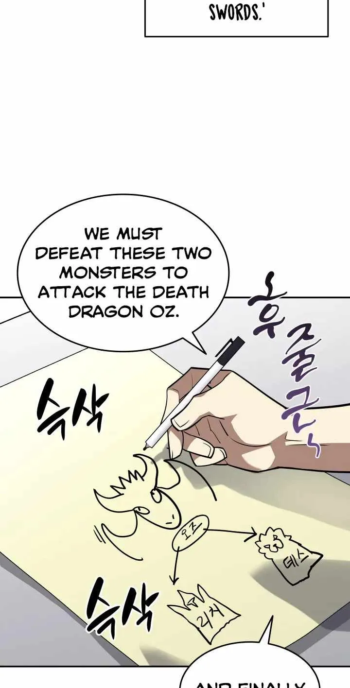 Read Worn And Torn Newbie chapter 128 image 4 on Lezhin