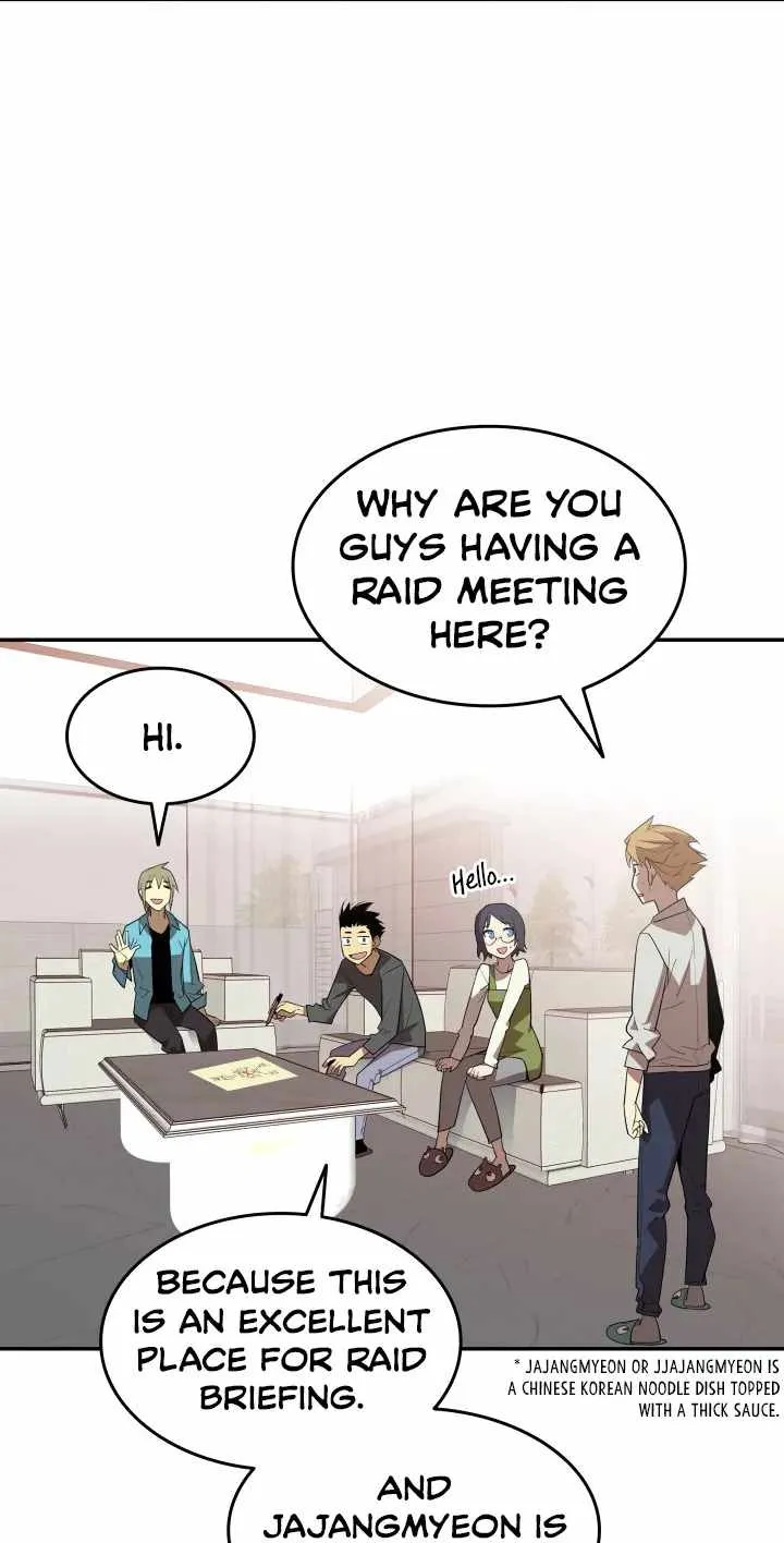 Read Worn And Torn Newbie chapter 128 image 7 on Lezhin