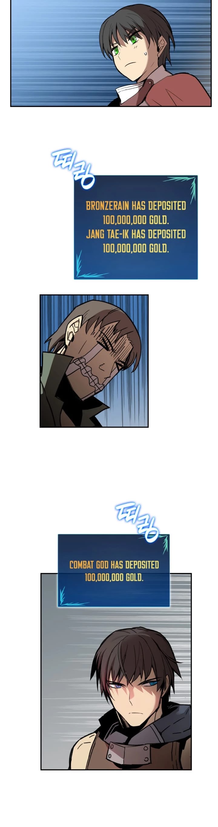Read Worn And Torn Newbie chapter 13 image 16 on Lezhin