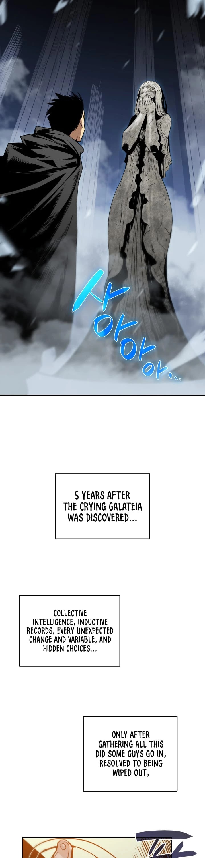 Read Worn And Torn Newbie chapter 13 image 20 on Lezhin