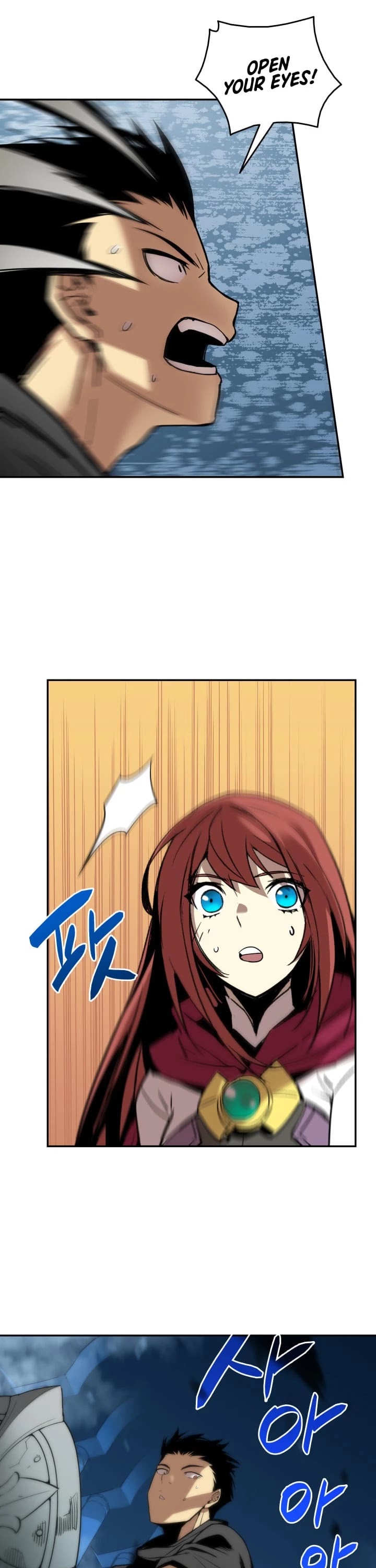Read Worn And Torn Newbie chapter 13 image 30 on Lezhin