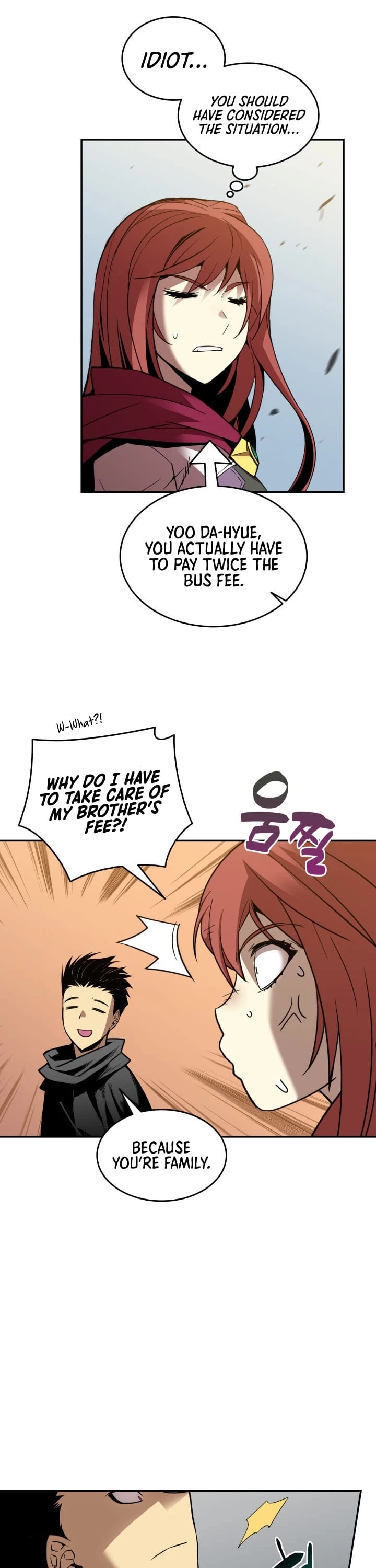 Read Worn And Torn Newbie chapter 13 image 6 on Lezhin