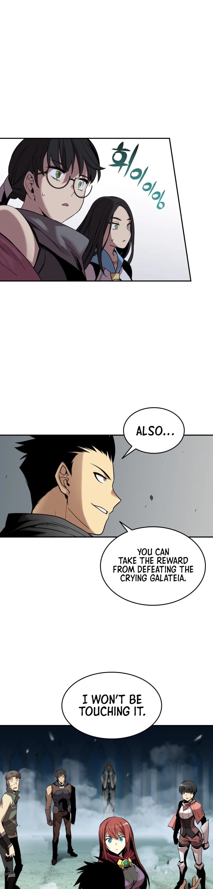 Read Worn And Torn Newbie chapter 13 image 9 on Lezhin