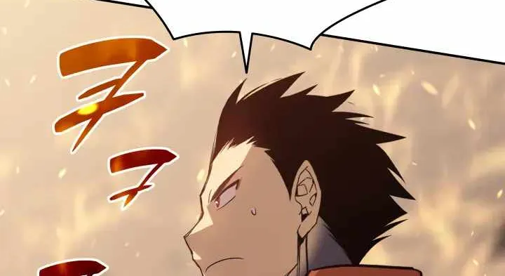 Read Worn And Torn Newbie chapter 130 image 42 on Lezhin