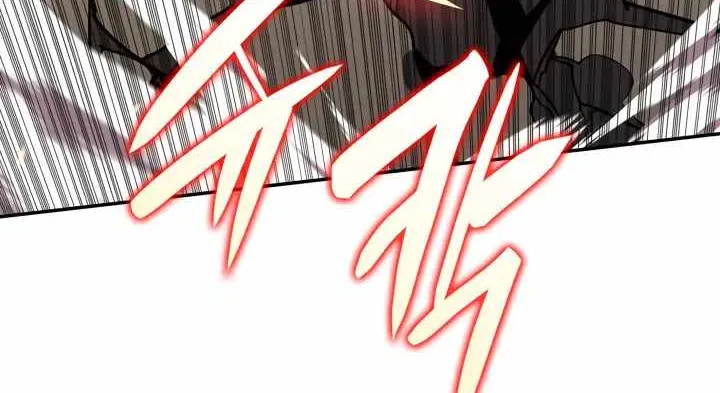 Read Worn And Torn Newbie chapter 130 image 48 on Lezhin
