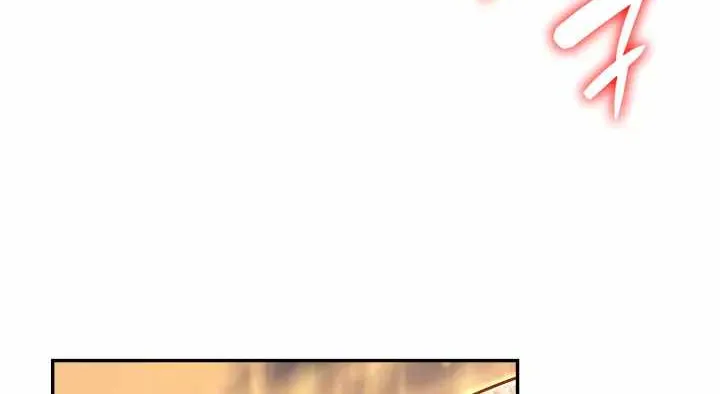 Read Worn And Torn Newbie chapter 130 image 56 on Lezhin