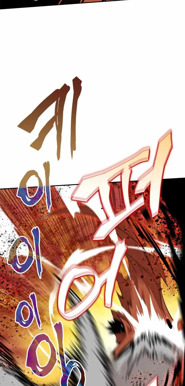 Read Worn And Torn Newbie chapter 130 image 83 on Lezhin