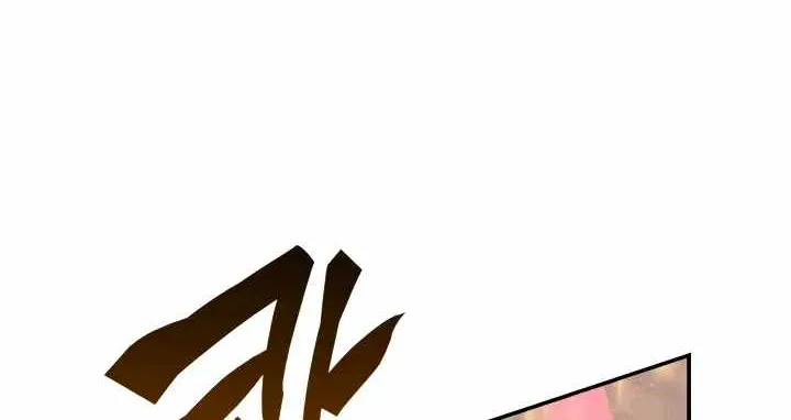 Read Worn And Torn Newbie chapter 130 image 88 on Lezhin