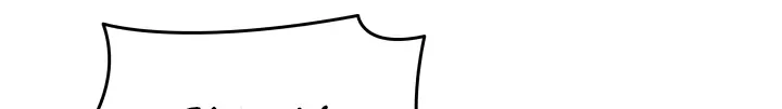 Read Worn And Torn Newbie chapter 131 image 15 on Lezhin