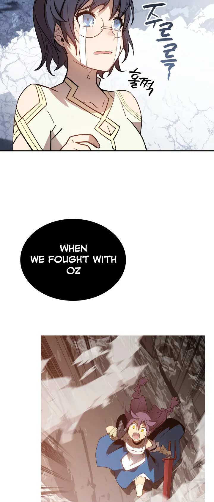Read Worn And Torn Newbie chapter 132 image 41 on Lezhin