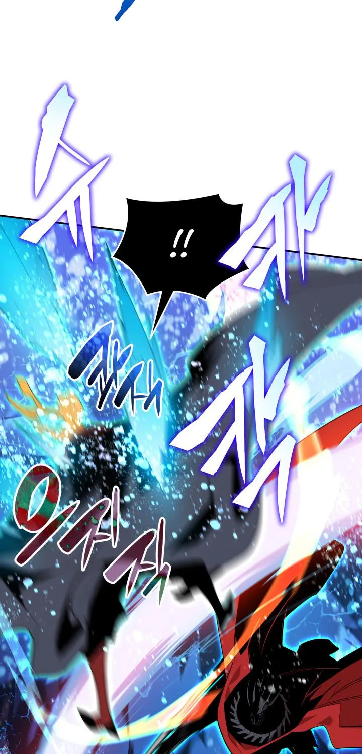 Read Worn And Torn Newbie chapter 133 image 40 on Lezhin