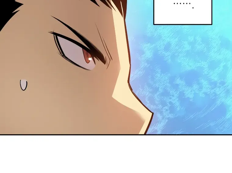 Read Worn And Torn Newbie chapter 134 image 23 on Lezhin