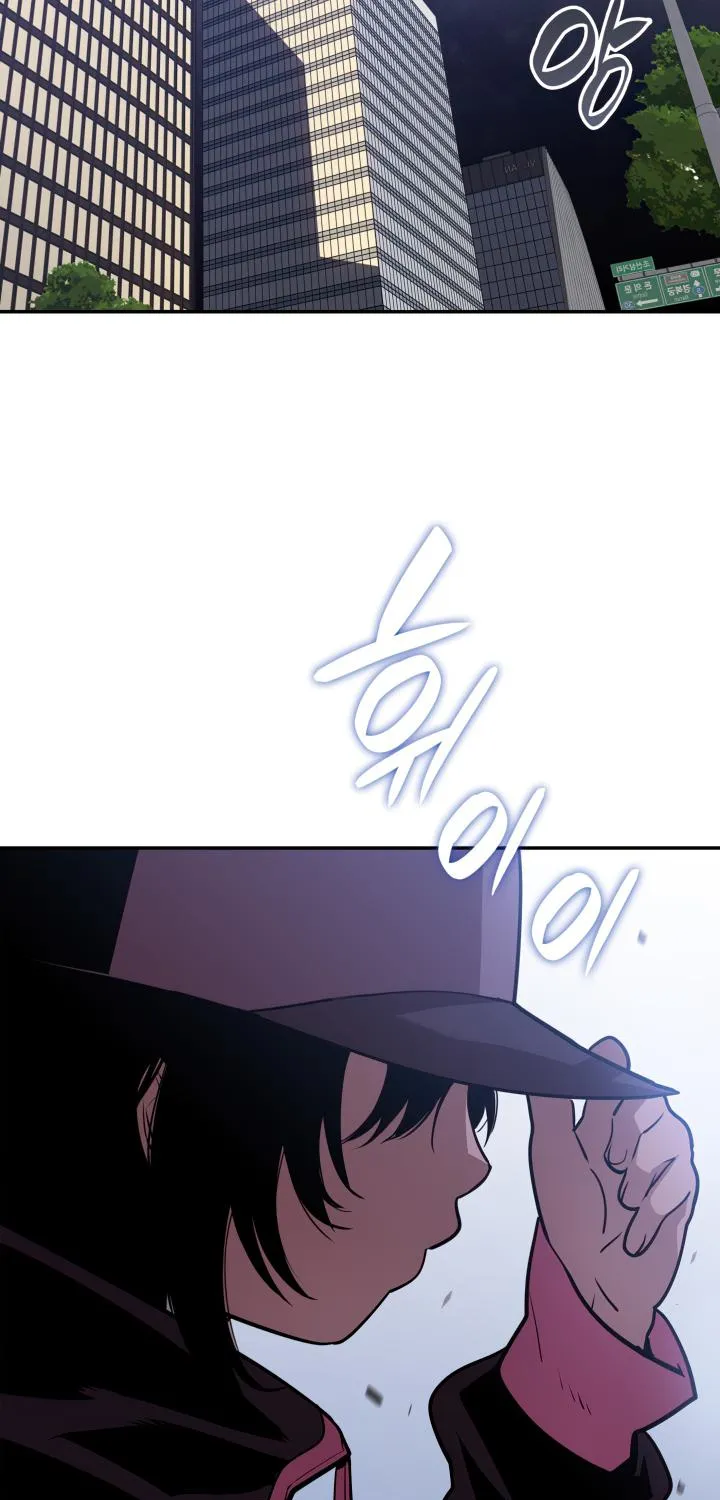Read Worn And Torn Newbie chapter 137 image 89 on Lezhin