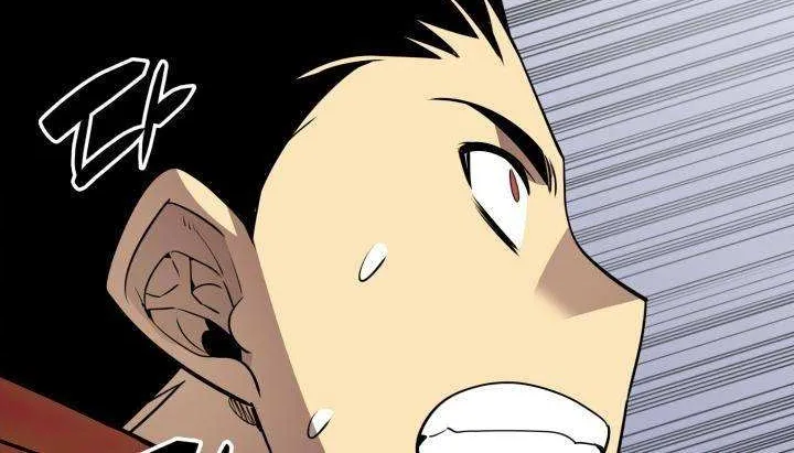 Read Worn And Torn Newbie chapter 138.1 image 65 on Lezhin