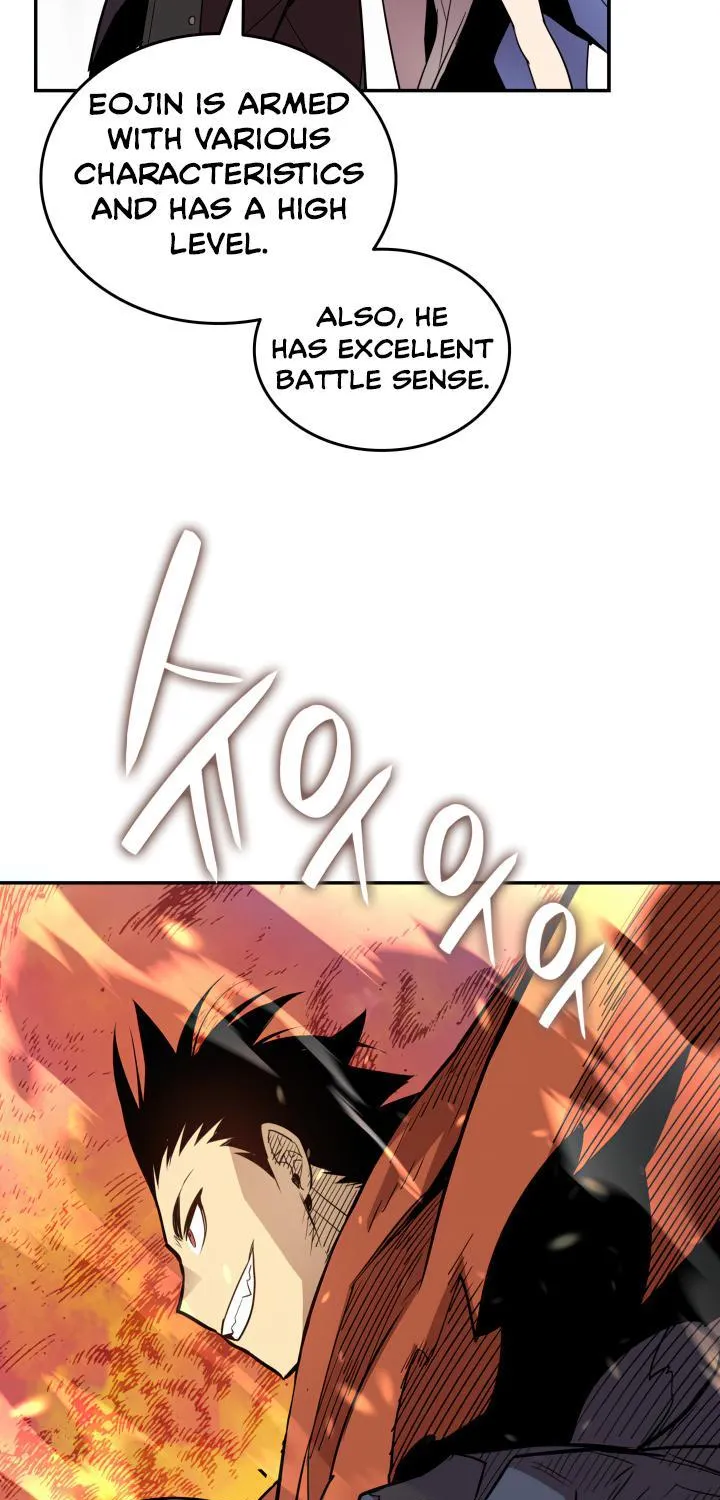 Read Worn And Torn Newbie chapter 139 image 58 on Lezhin